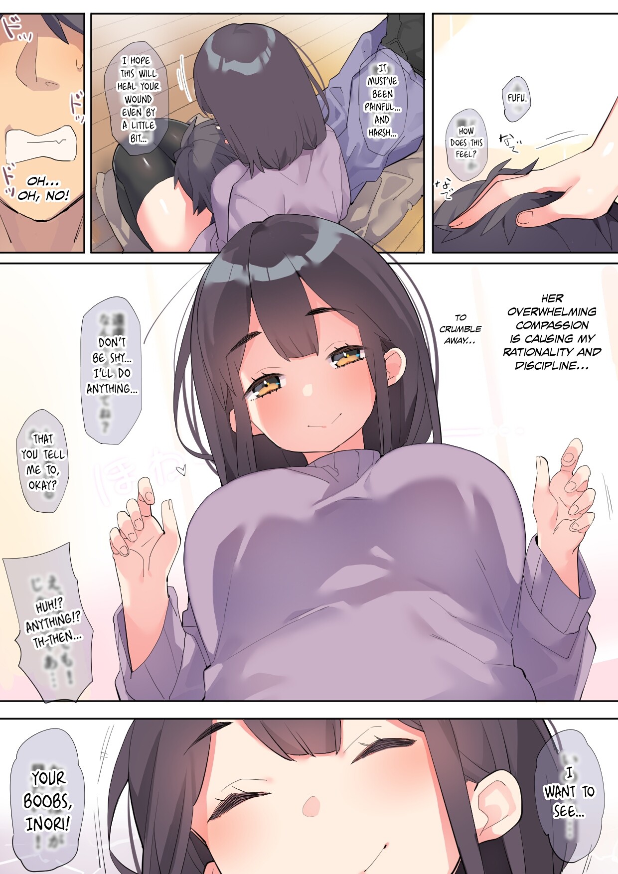 Hentai Manga Comic-That's It, My Imouto Will Be My Wife Since She's the Cutest Girl in the World-Read-4